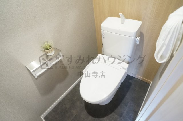 エルピスN5のトイレ|参考、同建物・反転間取りの号室