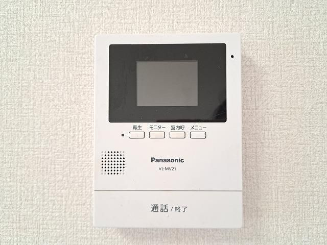 フレグランス大高のセキュリティ