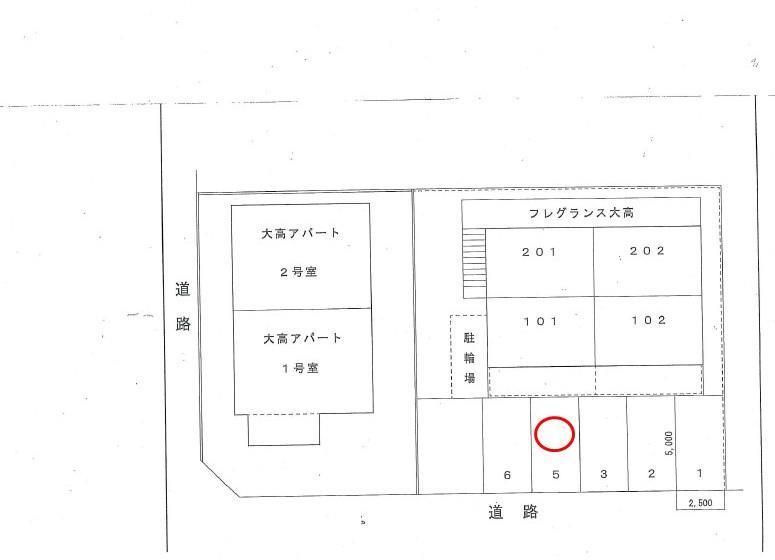 フレグランス大高の駐車場