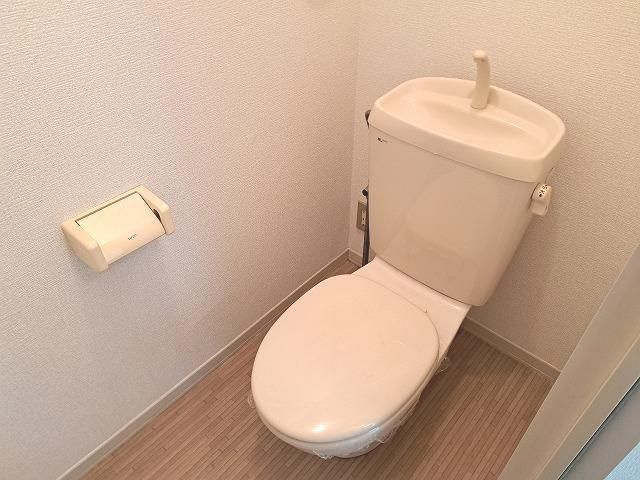 フレグランス大高のトイレ