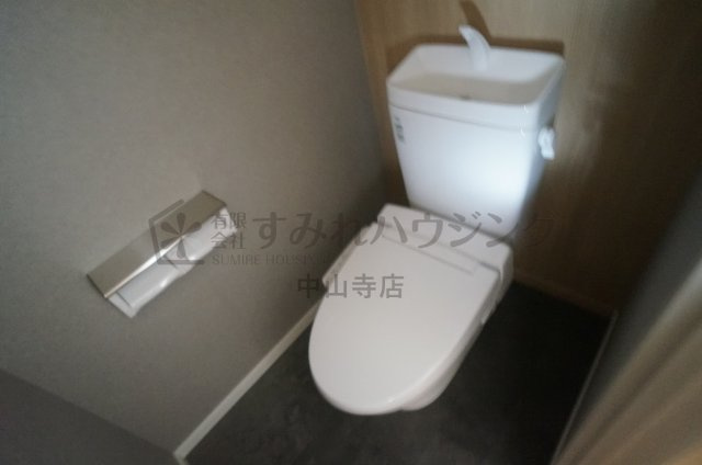 エルピスN5のトイレ|参考、同建物・反転間取りの号室