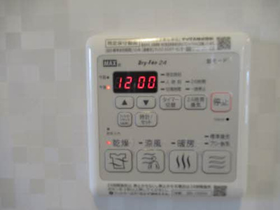 【設備】 | シャーメゾン　フェリース