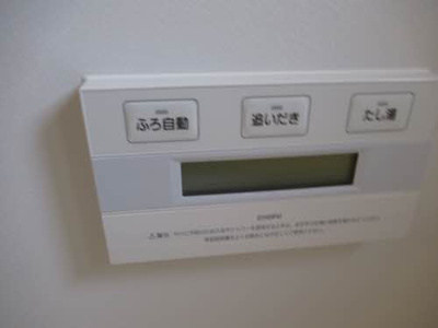 【設備】 | シャーメゾン　フェリース