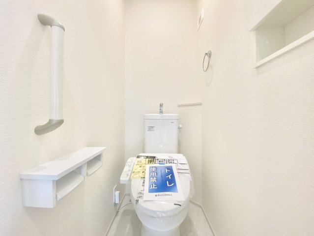 【トイレ】 | 新築戸建て