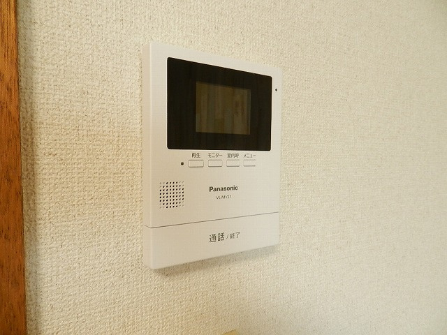 アバンセ20のセキュリティ