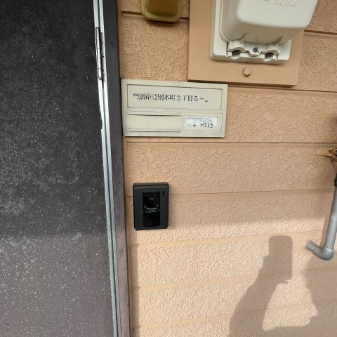 アバンセ20のセキュリティ