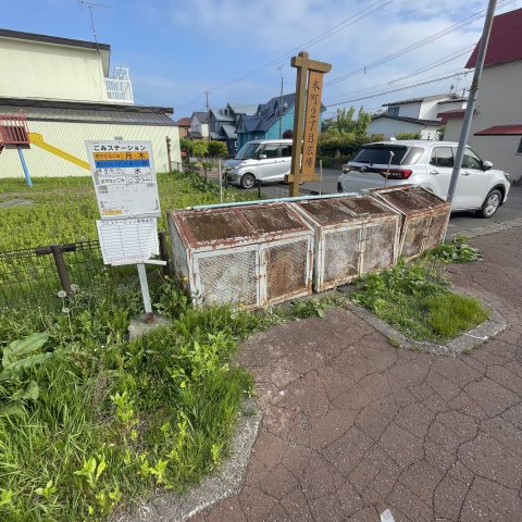 アバンセ20のその他共用部分