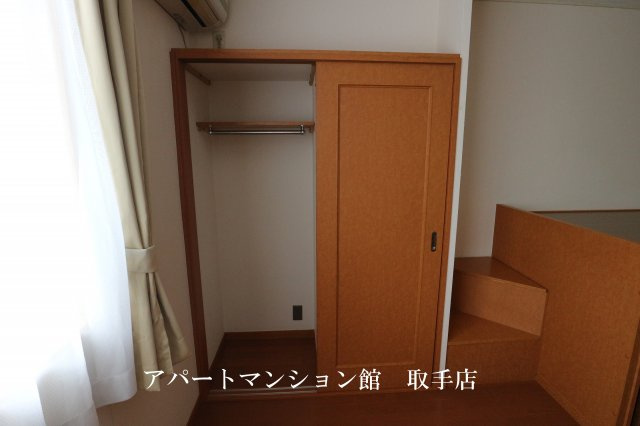 レオパレスゴールドの収納