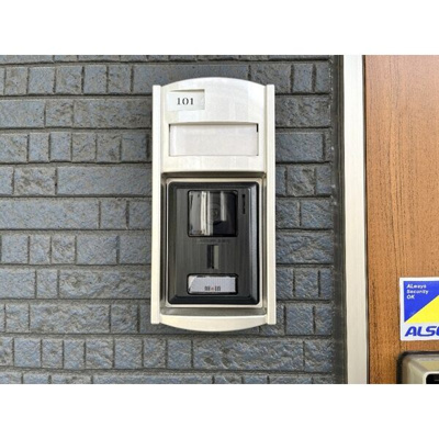 【セキュリティ】 | Edel西軽井沢