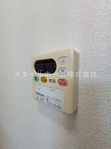 【設備】 | ユトリロ野田３ | イメージ写真です。