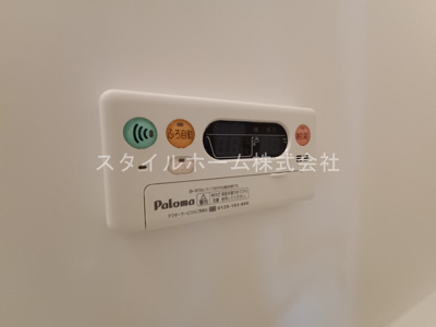 【設備】 | ユトリロ野田３ | イメージ写真です。