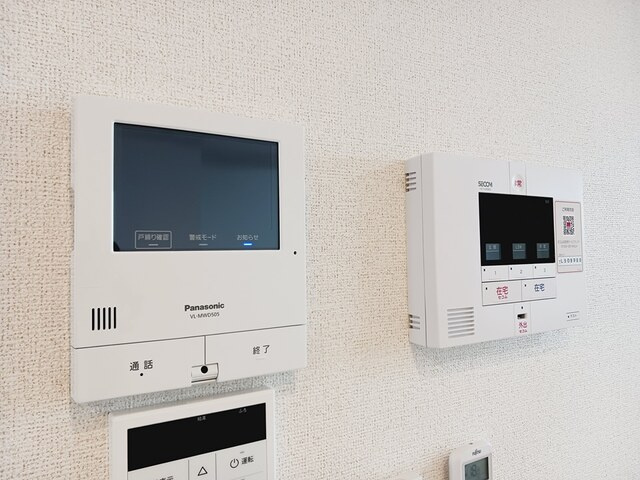 ソレイユのセキュリティ