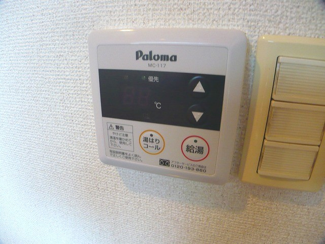 ロジュマンソレイユの設備