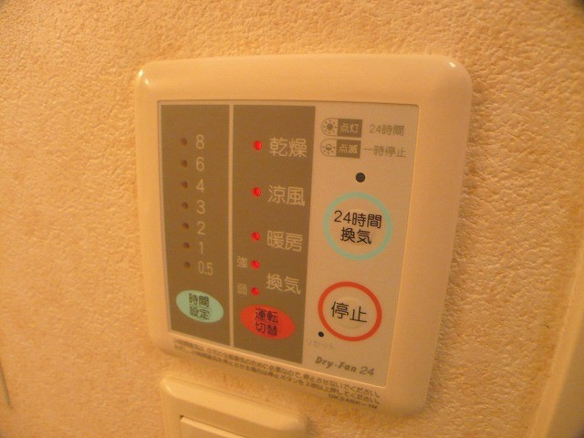 ロジュマンソレイユの設備
