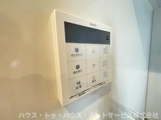 KASHIWANOHA　HYGGEのその他