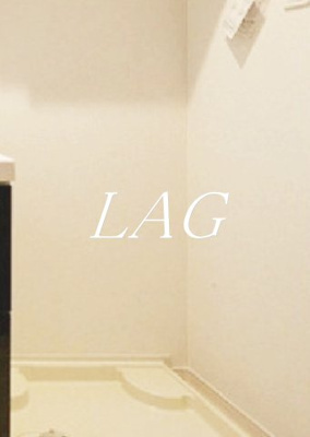 【設備】 | メルヴェーユ七里 | 室内洗濯機置き場です。（同仕様です。）