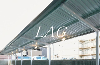 【その他】 | メルヴェーユ七里