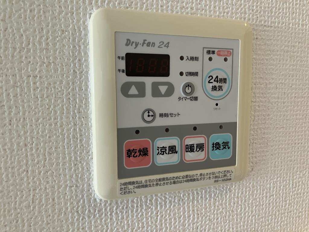 ラフィネ錦が丘の設備