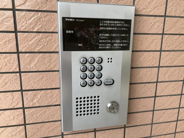 ラフィネ錦が丘のセキュリティ