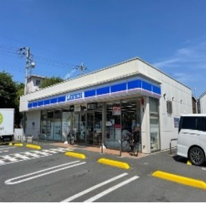ヒカルサ北坂戸の周辺|ローソンまで300m