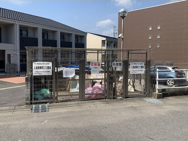 Surplus　OneグリーンシティーD　　刈谷市の賃貸ならクラスホーム刈谷店のその他共用部分