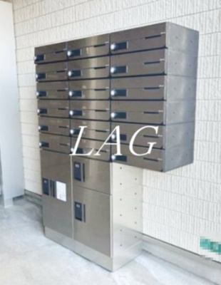 【その他共用部分】 | ＷｉｔｈＦｕｎ小田急相模原駅前 | 集合ポストです。