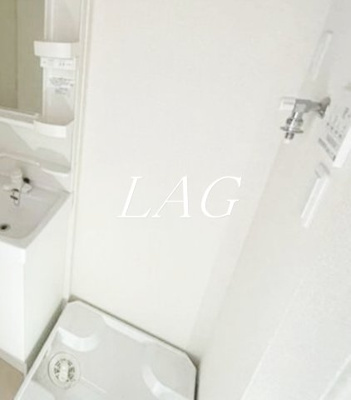 【設備】 | ＷｉｔｈＦｕｎ小田急相模原駅前 | 室内洗濯機置き場です。