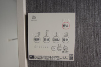 【冷暖房・空調設備】 | 【仲介手数料無料！！】稲城市平尾2丁目　新築戸建て（全2棟）2号棟　5099万円