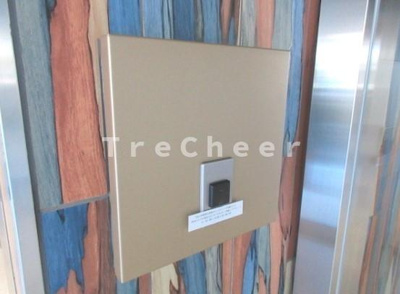 【エントランス】 | サンハイム田町