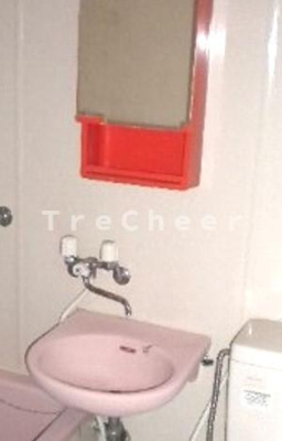 【洗面所】 | サンハイム田町