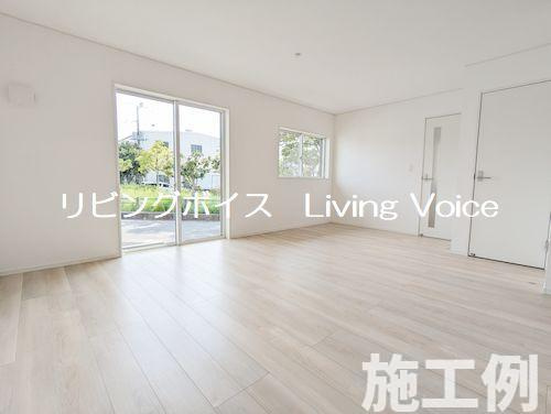 【居間・リビング】 | 【仲介手数料０円】綾瀬市上土棚北第23　新築一戸建て | 綾瀬市上土棚北第23　新築一戸建て