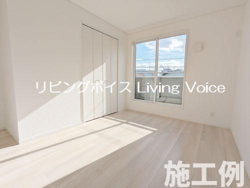 【洋室】 | 【仲介手数料０円】綾瀬市上土棚北第23　新築一戸建て | 綾瀬市上土棚北第23　新築一戸建て