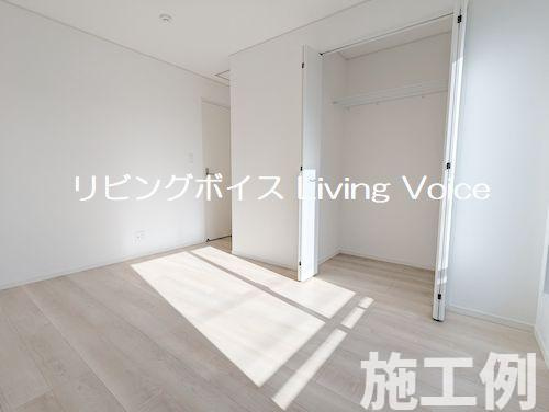 【収納】 | 【仲介手数料０円】綾瀬市上土棚北第23　新築一戸建て | 綾瀬市上土棚北第23　新築一戸建て