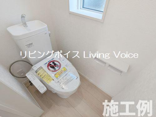 【トイレ】 | 【仲介手数料０円】綾瀬市上土棚北第23　新築一戸建て | 綾瀬市上土棚北第23　新築一戸建て