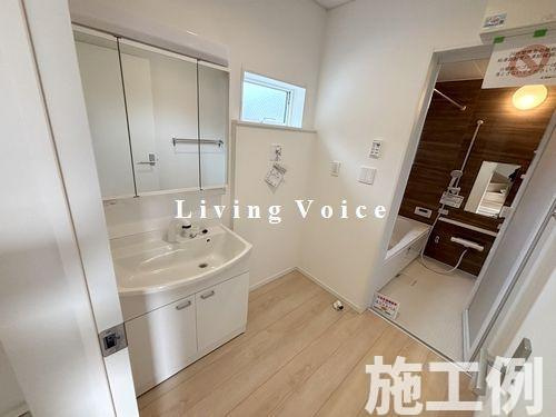 【脱衣所】 | 【仲介手数料０円】綾瀬市上土棚北第23　新築一戸建て | 綾瀬市上土棚北第23　新築一戸建て