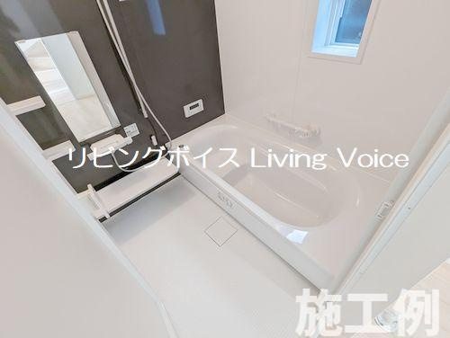 【浴室】 | 【仲介手数料０円】綾瀬市上土棚北第23　新築一戸建て | 綾瀬市上土棚北第23　新築一戸建て