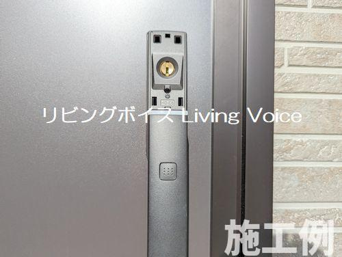 【防犯設備】 | 【仲介手数料０円】綾瀬市上土棚北第23　新築一戸建て | 綾瀬市上土棚北第23　新築一戸建て