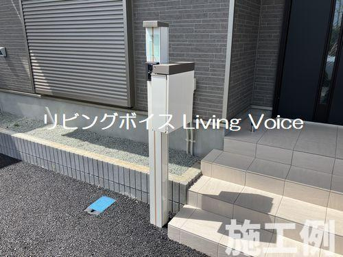 【設備】 | 【仲介手数料０円】綾瀬市上土棚北第23　新築一戸建て | 綾瀬市上土棚北第23　新築一戸建て