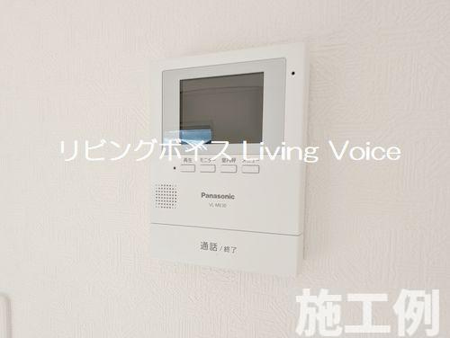 【セキュリティ】 | 【仲介手数料０円】綾瀬市上土棚北第23　新築一戸建て | 綾瀬市上土棚北第23　新築一戸建て