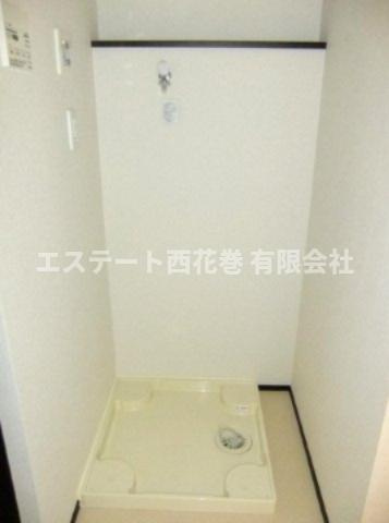 Arrotsk（アルトスク）A棟のその他|洗濯機置き場