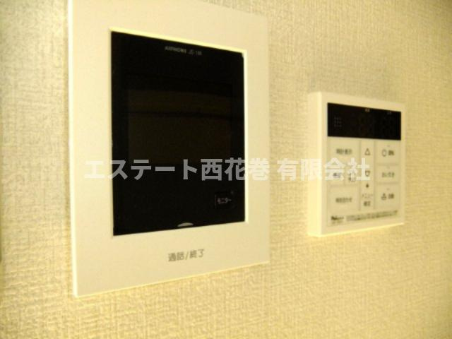 Arrotsk（アルトスク）A棟のセキュリティ|TVドアホン