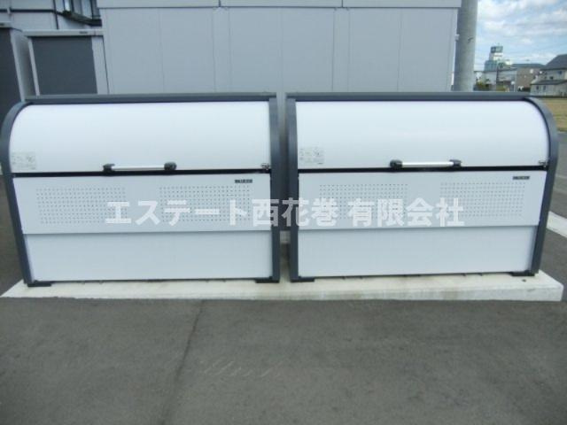 Arrotsk（アルトスク）A棟のその他共用部分|専用ゴミ集積所