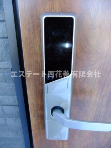 Arrotsk（アルトスク）Aのセキュリティ|デジタルロックキー
