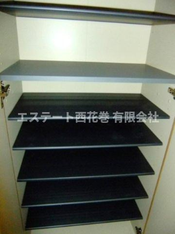 Arrotsk（アルトスク）A棟の収納|シューズボックス