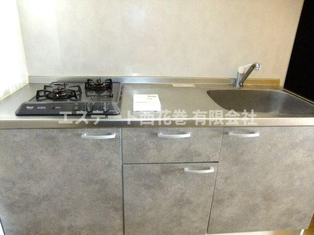 Arrotsk（アルトスク）A棟のキッチン