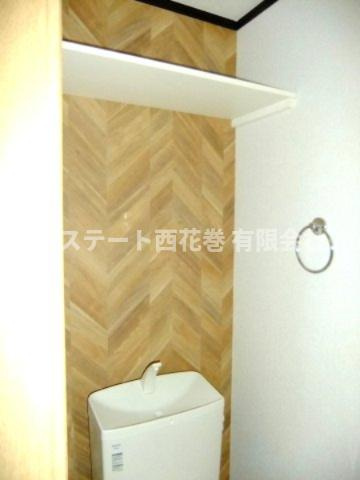 Arrotsk（アルトスク）A棟の収納|トイレに収納棚があります