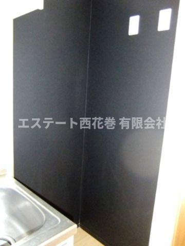 Arrotsk（アルトスク）A棟のキッチン|冷蔵庫置き場