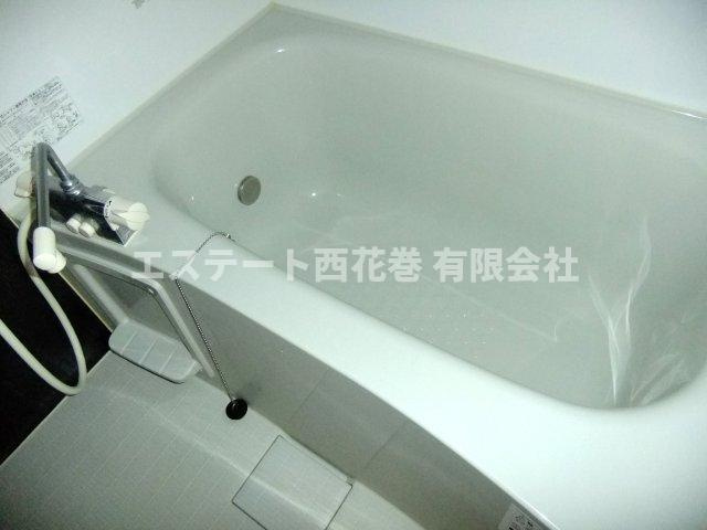 Arrotsk（アルトスク）Aの浴室