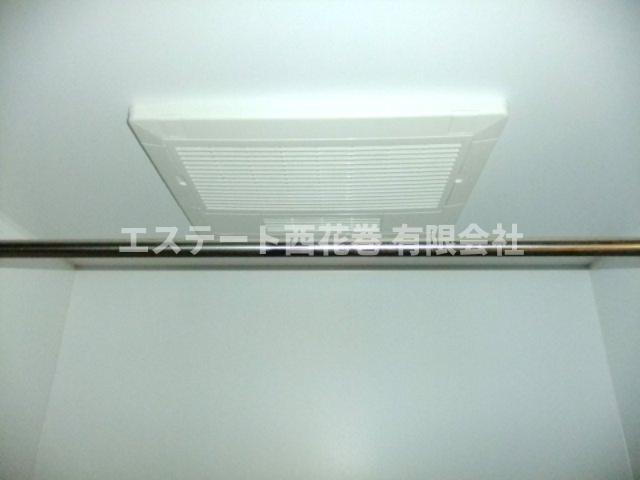 Arrotsk（アルトスク）A棟の浴室|浴室乾燥機