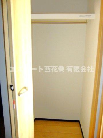 Arrotsk（アルトスク）A棟の収納|キッチン収納